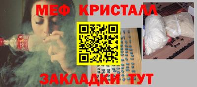 СК Гусев
