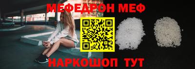 СК Гусев