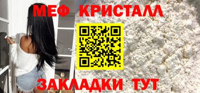 СК Гусев