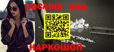 а пвп мука Гусиноозёрск