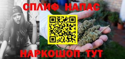 метамфетамин Гусь-Хрустальный