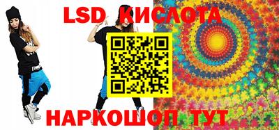 СК Гусев