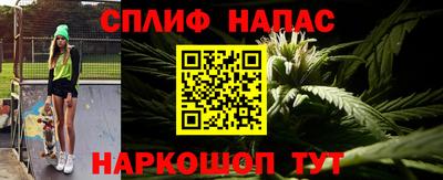 метамфетамин Гусь-Хрустальный