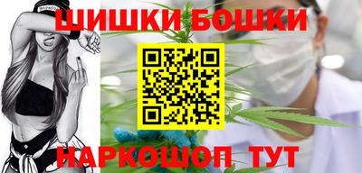 а пвп мука Гусиноозёрск