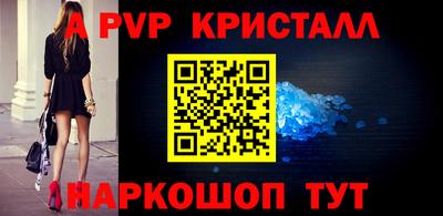 СК Гусев