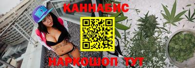 а пвп мука Гусиноозёрск