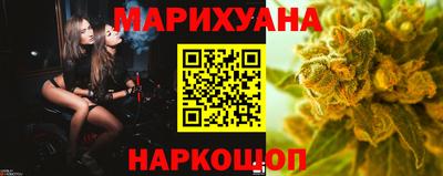а пвп мука Гусиноозёрск