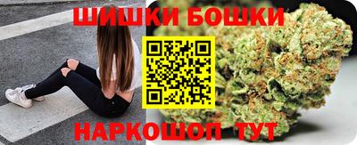 метамфетамин Гусь-Хрустальный
