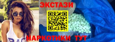 СК Гусев