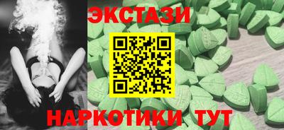 а пвп мука Гусиноозёрск