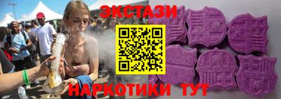 а пвп мука Гусиноозёрск