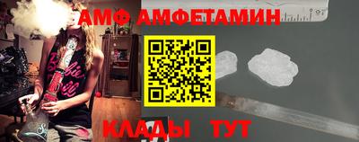 а пвп мука Гусиноозёрск