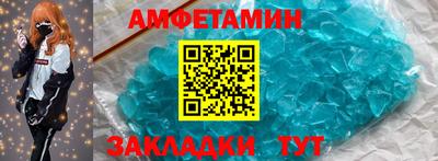 СК Гусев