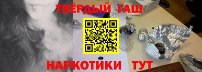 СК Гусев