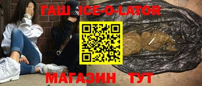 СК Гусев