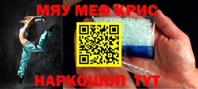 СК Гусев